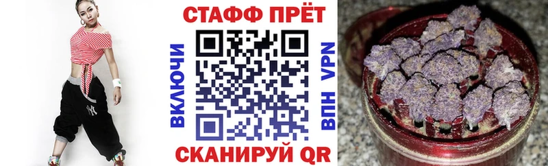 Купить наркотик Олонец ГАШ КОКАИН Мефедрон