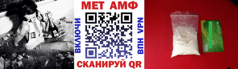blacksprut tor  Олонец  АМФ VHQ 
