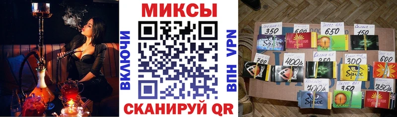 хочу наркоту  Олонец  Бутират BDO 