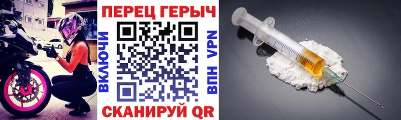 купить закладку  Олонец  ГЕРОИН афганец 