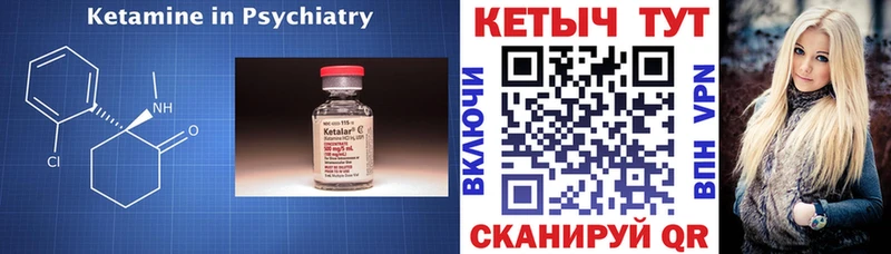 omg ССЫЛКА  Олонец  КЕТАМИН VHQ 