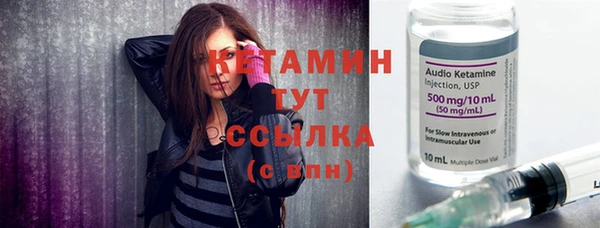 дмт Баксан