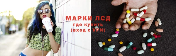 скорость mdpv Балабаново