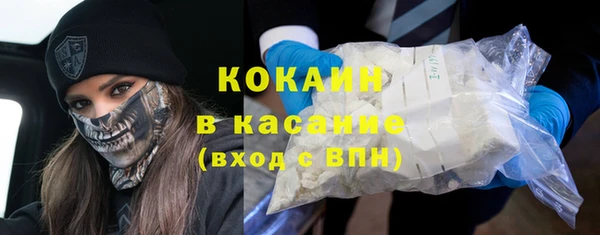 скорость mdpv Балабаново