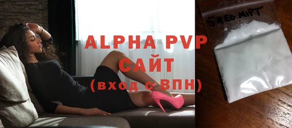 дмт Баксан