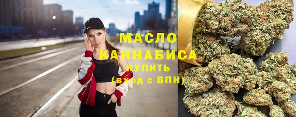 дмт Баксан
