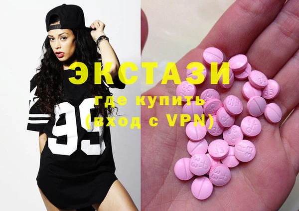дмт Баксан