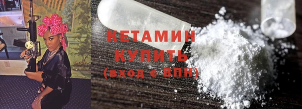 скорость mdpv Балабаново