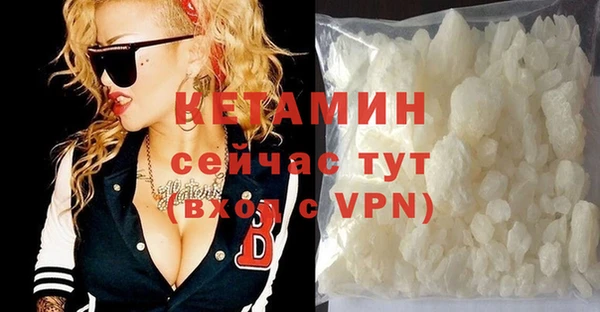 скорость mdpv Балабаново