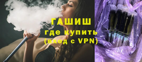 дмт Баксан