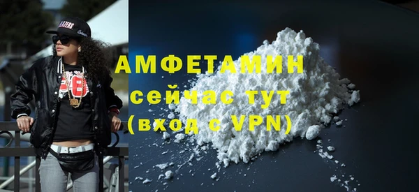 скорость mdpv Балабаново