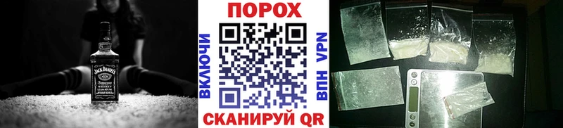Первитин Methamphetamine Олонец