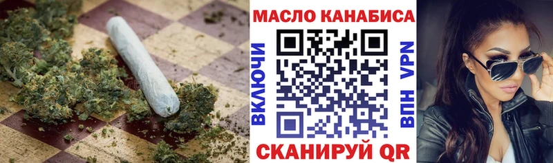 наркошоп  blacksprut онион  ТГК THC oil  Олонец 